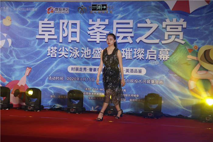 满冠体育下载- 洛里昂新援首秀惊艳全场  